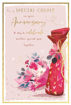 Picture of ON YOUR ANNIVERSARY CARD